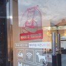 떡볶이참잘하는집,떡참진주가호점 이미지