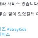 케이인케이