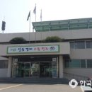 모충동행정복지센터 이미지