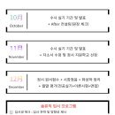 봄빛음악학원 - 북구 매산로 15 | 봄빛음악학원