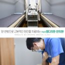 하늘토엠디의원;하늘토엠디한의원 이미지