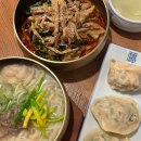 안국역 &lt;깡통만두&gt; 방문 후기 칼만두 비빔국수 블루리본 맛집 추천