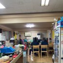 참 행복한 집 이미지