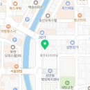 김해탑재활의학과의원 이미지