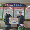 농가마트 - 부천시 원미구 | 농가마트
