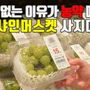 가화길 이미지