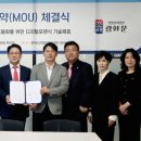 행정사법인 광화문 이미지