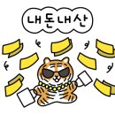 소바루 이미지