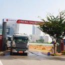 지식산업센터스마트파크 이미지