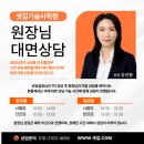 건축기계설비기술사 후기 모음｜합격생들의 공부시간과 교재 추천