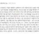 동구학문외과의원 이미지