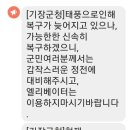 한국전력공사 기장지사 이미지