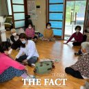 주치경로당 이미지