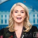 백악관주유소 이미지