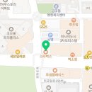 인플러스요양보호사교육원 이미지