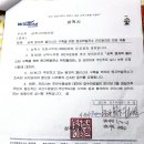 김대수 이미지