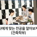 대림인력기획 이미지