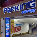 GS25 광복점 이미지