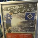 `손흥민이 골 넣어 기쁘다` 좋아하는 함부르크인들 이미지