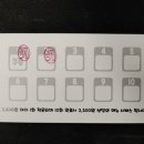 송내역.투나 이미지