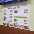 김씨네 명가국수&불냉면 이미지