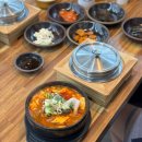 cu원주소초흥양점 | 원주 두부 맛집 소초 콩향기 우리콩100% 콩국수 해물순두부 전문점