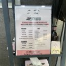 샤인샵헤어 (샤인#헤어) 이미지