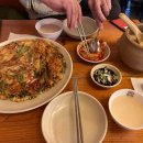 [남한산성] 로터리에서 제일 잘보이는 그곳! :: 김가네 빈대떡 내돈내산 (+ 새해첫날 등산 후기)