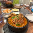 헤이제니 | 홍콩여행1일차추천:셩완호텔 체크인 완탕면 제니베이커리 미드레벨에스컬레이터 베이크하우스 에그...