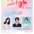 인천서구문화회관(8) 이미지