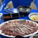 미영사우나 이미지