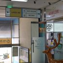담담푸드