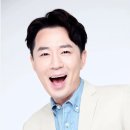 청룡수퍼