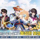 주식회사 더소울 이미지