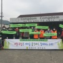옥현2리 이미지