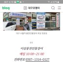 사월역 이미지