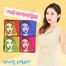 미인도헤어 이미지