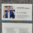 &#34;2022년출산택일&#34; 출산준비물리스트,출산예정일,출산준비비용,출산장려금,출산휴가,출산전준비-가장중요한것은, 이미지