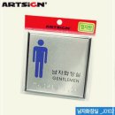 J0102 이미지