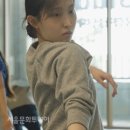 인잇