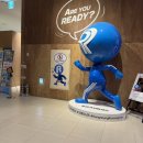 미션게임장 | 강릉 런닝맨 실내 게임장 후기 🏃‍♀️💥