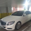 벤츠/S350D 4matic/2016/화이트/19만4천/효성출고/3900만원/충남아산 이미지