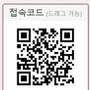 5월18일 6교시(2. 밀물썰물) 전체 내용 설명 이미지