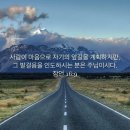 베스킨라빈스안산