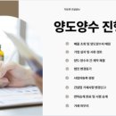부천로54번길 이미지