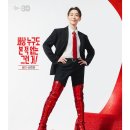 뉴캐스팅