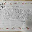 일산소방서(119구조대) 이미지