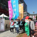 군포-산본-2018 이미지