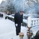 신년맞이 충혼탑 참배 이미지
