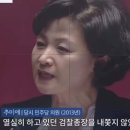 (주)도반
